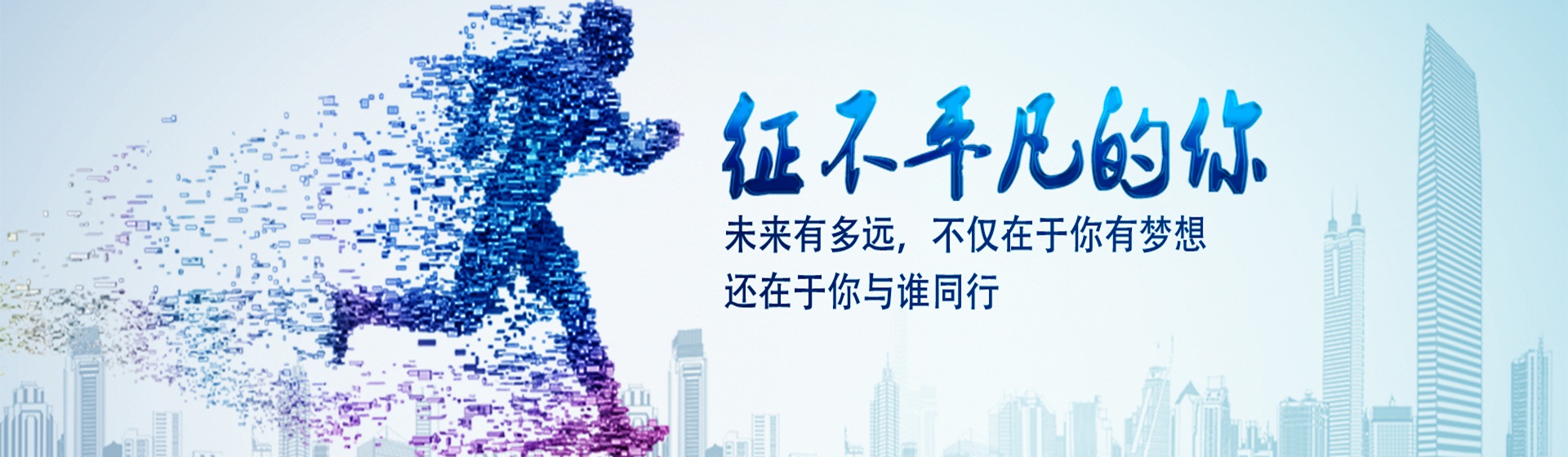 筆記本電腦轉(zhuǎn)軸
